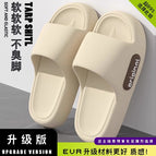 Khaki / 36-37