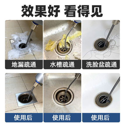 Sewer Artifact Toilet Special Tool Kitchen Toilet Toilet Dredge Poke Pipe Blocking Can