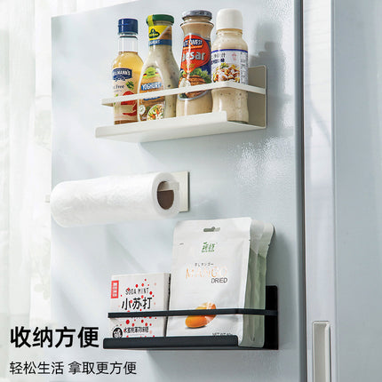 Refrigerator Magnetic Absorption Storage Rack Side Storage Kitchen Refrigerator Door Seasoning Storage Rack Punch-free Paper Towel Preservation Film Rack