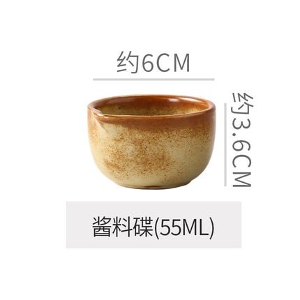 Retro Style Ceramic Kiln Straw Hat Plate Restaurant Hotel Home Threaded Pasta Plate Japanese Fruit Salad Snack Plate