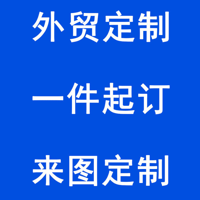 Foreign trade supply all I need is coffee printed crew neck top sweater European size ladies coat long sleeve