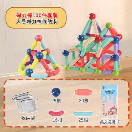 Cross-Border Magnetic Rods, Magnetic Building Blocks Toys, Kidsren's Magnetic Puzzles, Magnetic Inserts, Ever-Changing Magnetic Rods Factory