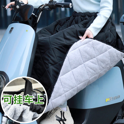 Autumn and Winter Cycling Windshield Skirt Thickened Cold-proof Waterproof Windproof Leg Knee Apron Battery Car Windshield