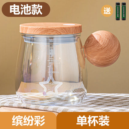 Cross-border automatic mixing cup 2024 new electric shaking glass office rechargeable coffee cup wholesale