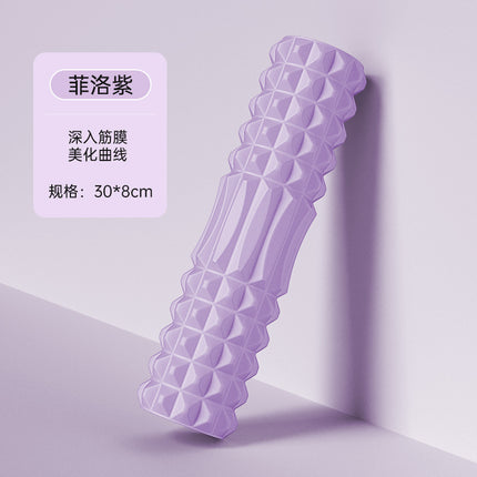 Foam Shaft Muscle Relaxed Leg Shaft 45cm Upgraded Hollow EVA Yoga Column Yoga Column Fitness Mace
