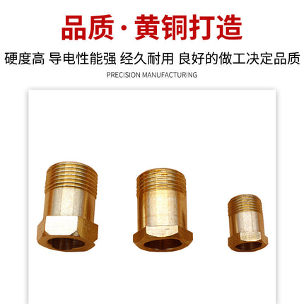 Welding Machine Quick Connector Dkj25-35-50-70 Square All-Copper European Quick-Plug Welding Head Cable Connector