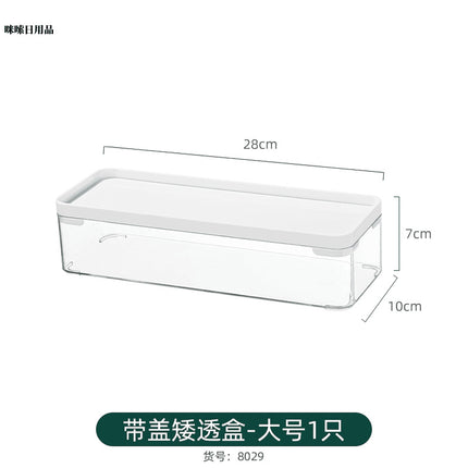 Long Narrow Storage Box Rectangular Tall Narrow Acrylic Transparent Kitchen Sundries Spice Jar Organizer Gap Storage Basket