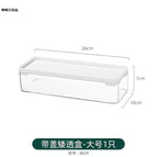 8029. transparent box with white lid - 1 large size with lid can be stacked