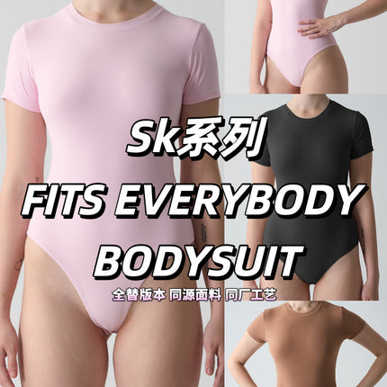 Sk Series Kardashian-Style Bodysuit Round Neck Short-Sleeve T-Shirt Women's Slim-Fit Base Shirt Yoga Top