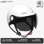 3c white-velcro style [sunscreen short glasses]
