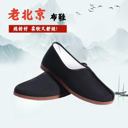 Old Beijing Cloth Shoes, Traditional Chinese Round-Toe Casual Shoes, Breathable and Comfortable, Tbottomon Soft Soles, Non-Abrasive Cloth Shoes for Men