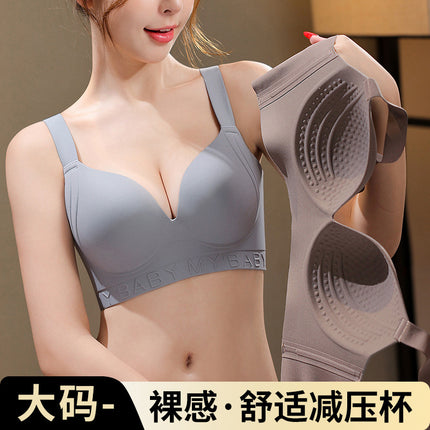 Large Chest Small Gathered Anti-Sagging Underwear Women's plus size Adjustable Straightening Bra