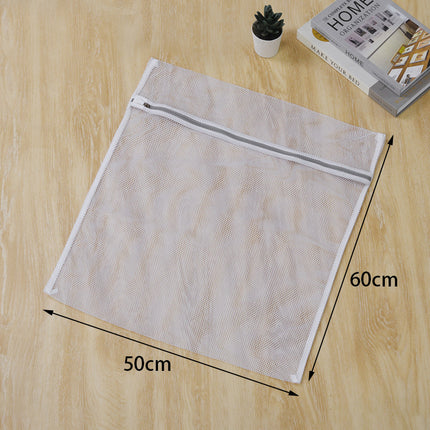 Edging Gray self-locking zipper 60g thick mesh laundry mesh bag