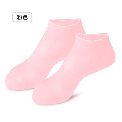 Heel Protective Cover Soft Silicone Foot Cover Socks Anti-Dry Cracked Heel Foot Mask Cover Moisturizing Foot Protection Anti-Crack Socks for Women