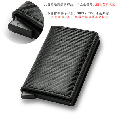 New Men's Multi-Card Slot Metal Wallet Card Holder Rfid Anti-Theft Short Wallet Wallet Menwallet