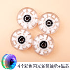 Red, blue and green flash wheel (including bearing) a set of 4