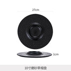 10.5inch Meteor Shower Volcanic Plate-Black