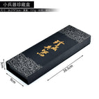 Gift box (26.5cm) / -Peripheral accessories