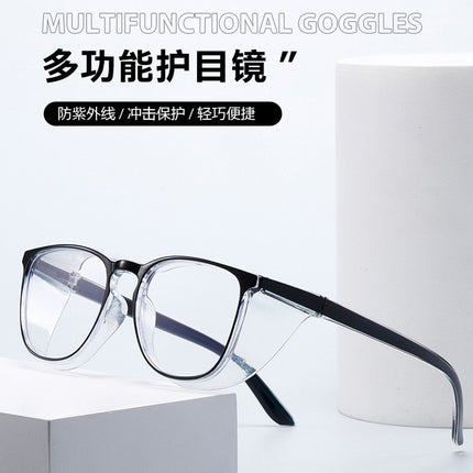 Sports Protective Goggles, Anti-Blue Light, Men's and Women's Cycling Wind and Sand, Anti-Pollen, Anti-Droplet Protective Glasses