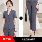 Gray suit + pants / S