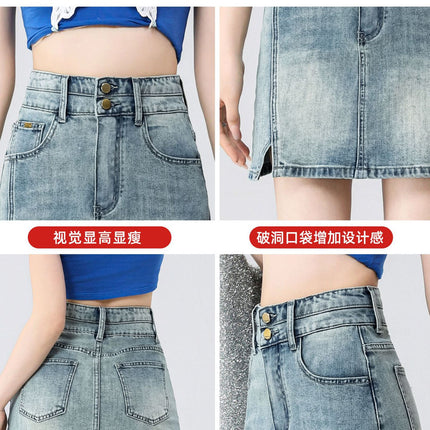 Light Blue Slit Denim Short Skirt for Women, 2026 New Design, Slimming A-Line Skirt with a High-End Feel