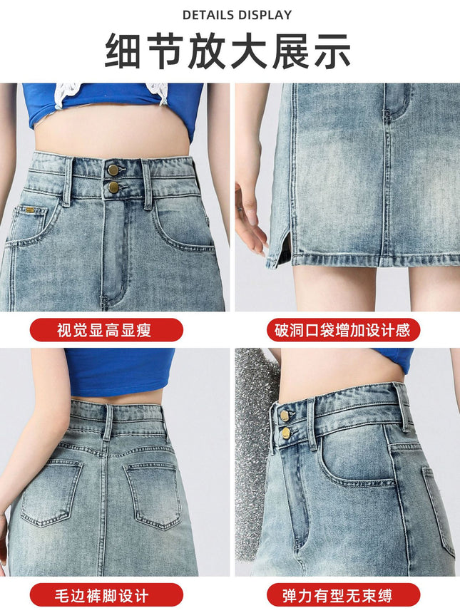 Light Blue Slit Denim Short Skirt for Women, 2026 New Design, Slimming A-Line Skirt with a High-End Feel