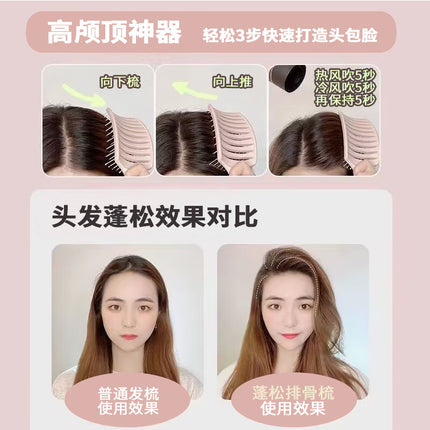Large curved curved rib comb female hair root fluffy artifact modeling comb long hair curly hair massage comb hair comb home