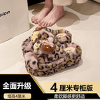 Cross with pink [kt cat 4cm counter version] / 36-37 [standard code number]