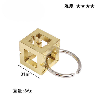 [Small size] zinc alloy unlock Kong Ming lock magic alloy educational toys nine-chain intelligence unlock ring buckle