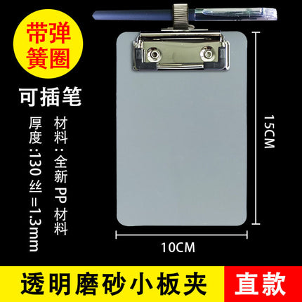 Pen Board Clip A7 Board Clip Pen Clip Conference Board Clip Pen Board Clip Pad Straight Small Board Clip