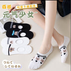 Wyx74 invisible women's socks black and white bear / Naked socks