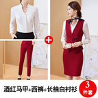 HL961 wine red suit trousers 1008 white long sleeve / M