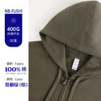 Moss Green [Terry not fleece-lined]] / S [45.00 kg-59.00 kg]]