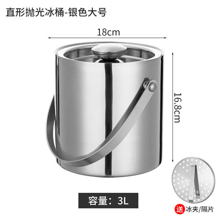 Ice bucket portable beer bucket stainless steel ice bucket bar beer champagne insulation ice bucket stainless steel bucket