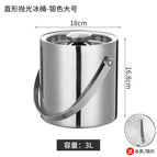 3l portable double-layer ice bucket with ice clip + spacer