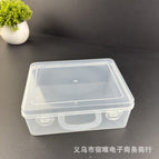 Portable small box 15.9*13.3*5.9cm