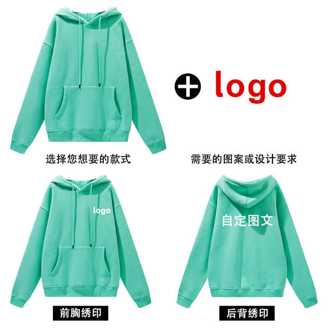 Men's Autumn and Winter 345g Pure Color Hoodie Thickeneded and Velvet Oversize Brushed Men's Hooded Sweatshirt Thickeneded and Warm