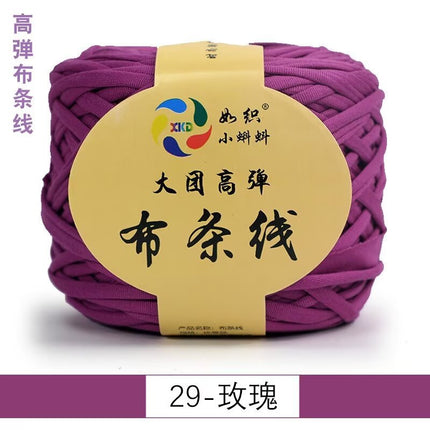 Large Group Cloth Strap High Elastic Hook Wrap Mat Knitted Hand Woven Storage Basket Crochet Blanket Cloth Belt Cloth Rope DIY