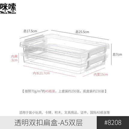 Hairpin Storage Box Desktop Storage Box Girl Baby Headband Hairpin Hairpin Headwear Small Box Jewelry Jewelry Box