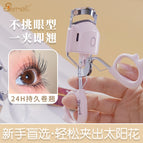 English white packaging