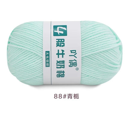Aridor 4 strands milk cotton wool tufting gun special thread carpet crochet doll yarn children crochet thread