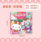 18cm270g thickened-kt cat