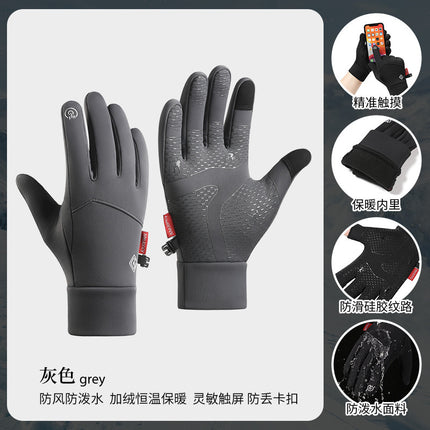 New Cycling Gloves Men's Winter Outdoor Sports Running Waterproof Anti-Slip Touch Screen Plus Velvet Warm Cross-Border Gloves