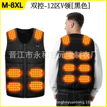 Explosive wholesale multi-zone heating clothing heating vest for men and women warm winter intelligent constant temperature safety electric heating clothing vest