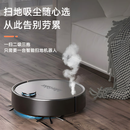 Cross-Border Sweeping Robot Smart Vacuum Cleaner Household Sweeper Small Household Appliances Fully Automatic Sweeping Robot Gifts