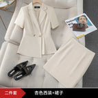 Apricot suit + skirt / S