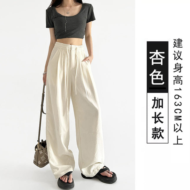2026 New Style Women's Summer High-Waisted Slimming Casual Loose Straight Ice Silk Drape Wide-Leg Pants