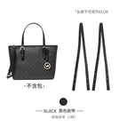 Black shoulder strap 81cm(2 pack)