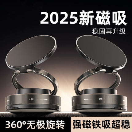 New 360 ° Rotating Vacuum Car Magnetic Mobile Phone Holder Folding Car Navigation Desktop Holder Multi-Function