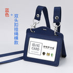 Blue horizontal double-head buckle
